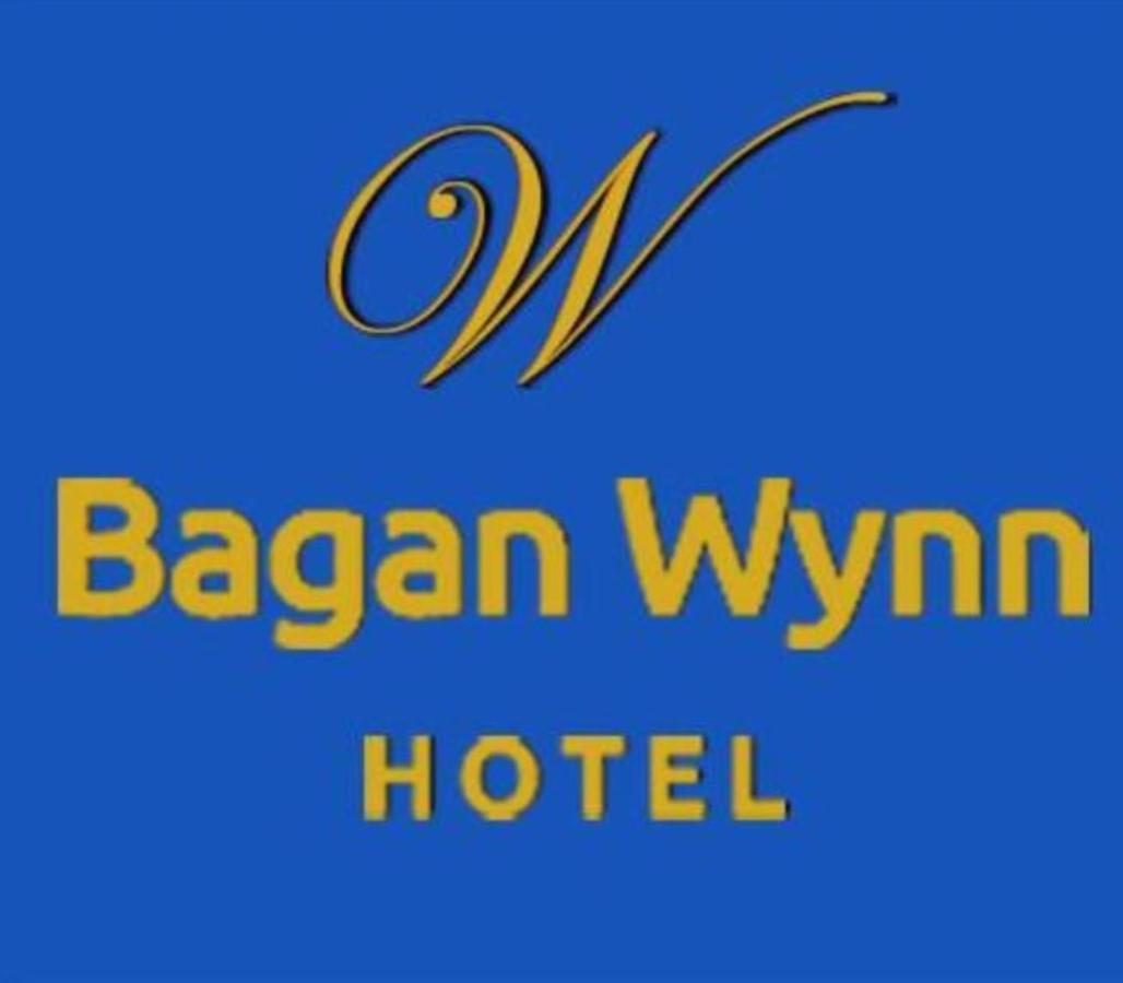Bagan Wynn Hotel ภายนอก รูปภาพ